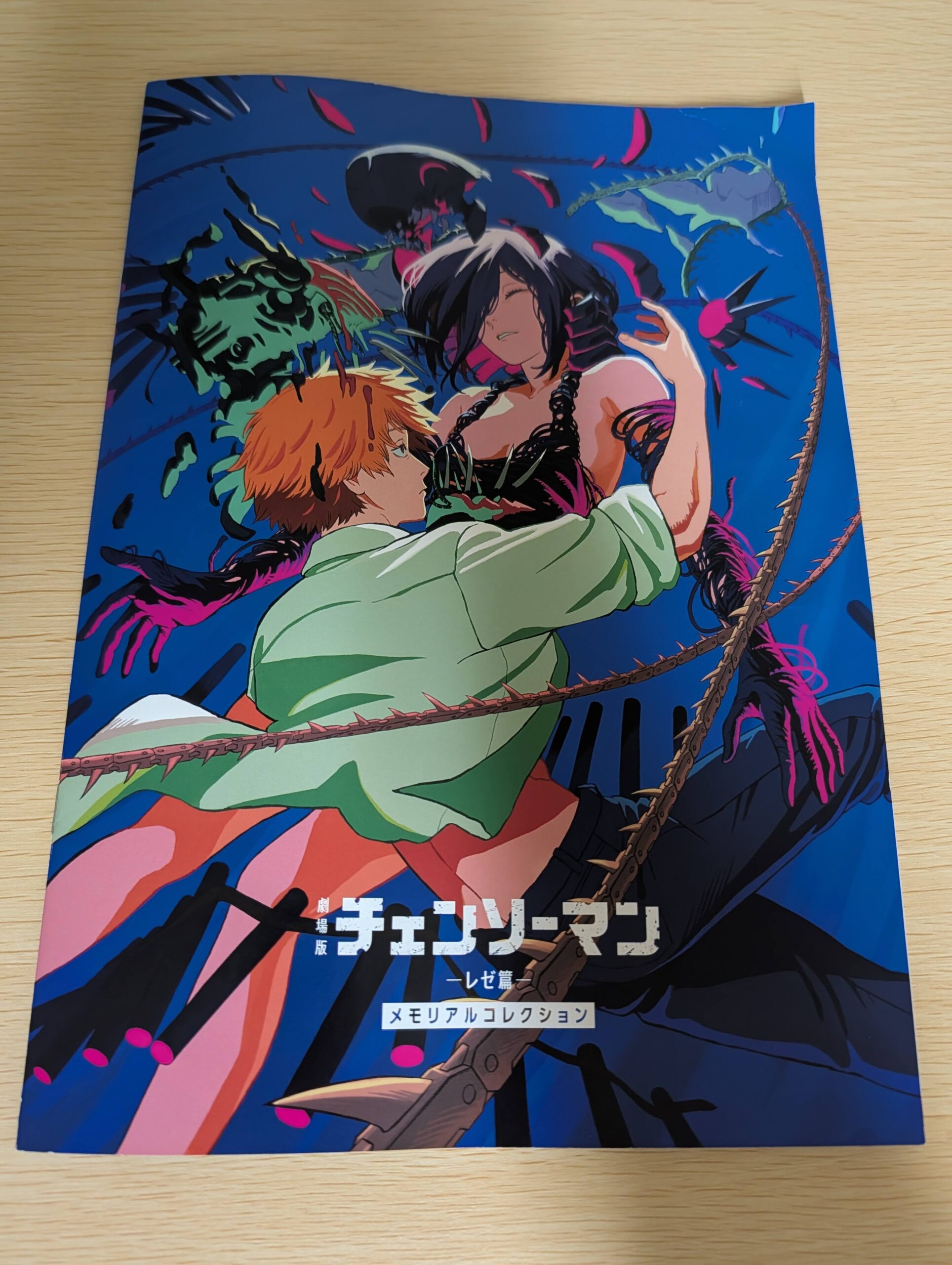 チェンソーマンを観てきました！